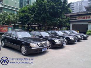 雙12優(yōu)選 天河區(qū)高端商務(wù)租車，邦首助您從容出行